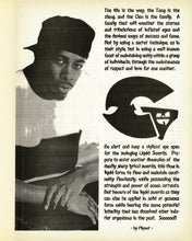 Load image into Gallery viewer, SOLD OUT - (FNJ-011) Elements Magazine Book